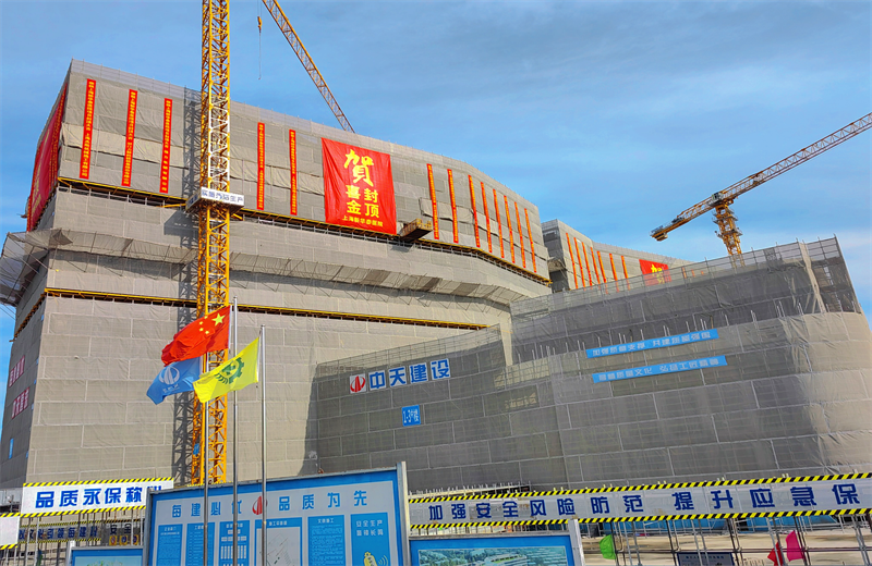 2024年10月30日，3044永利三建上海新华泰医院项目主体封顶。